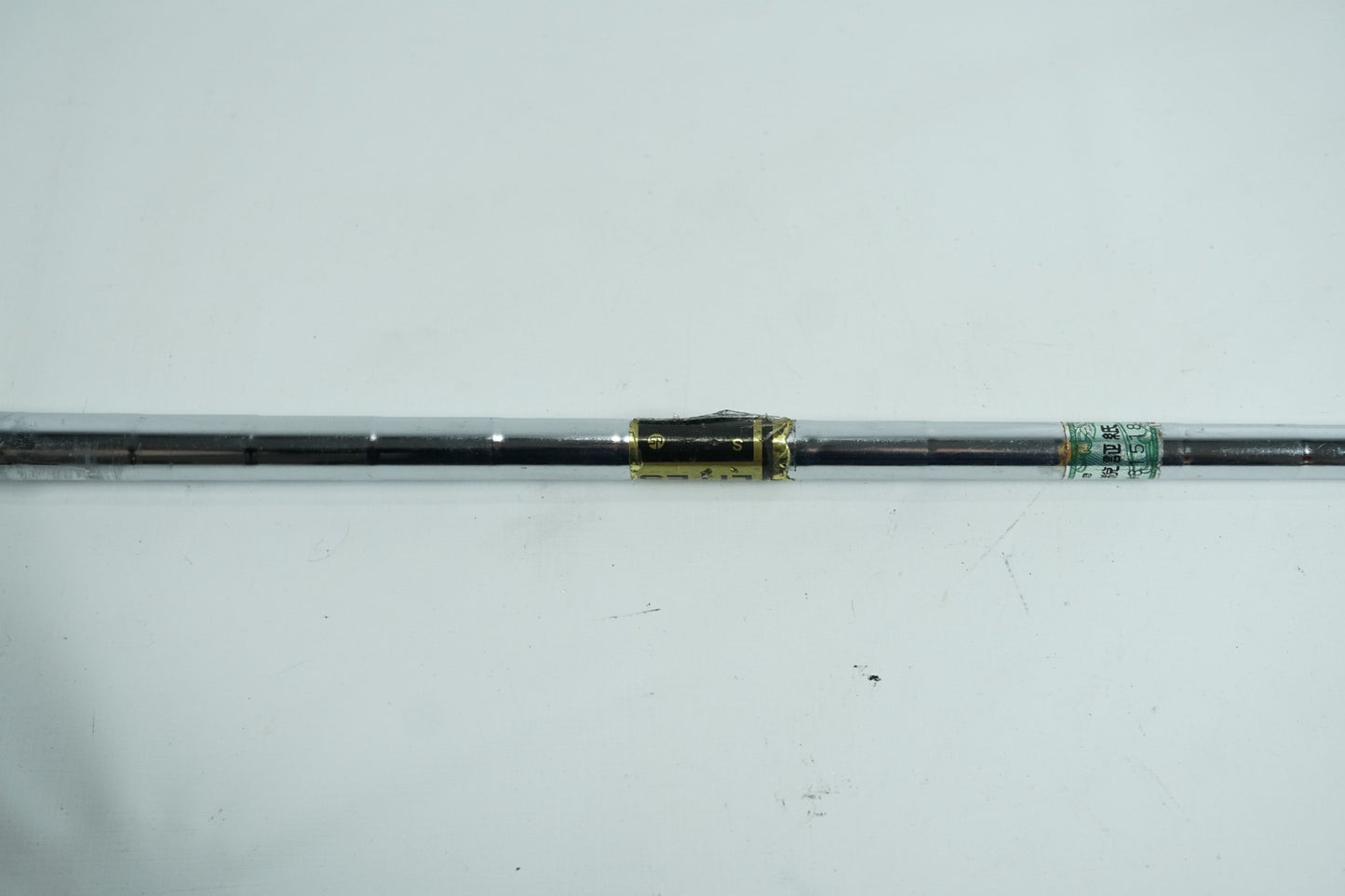 Maruman Sparkle 200 3 Iron / Stiff Flex Steel Shaft