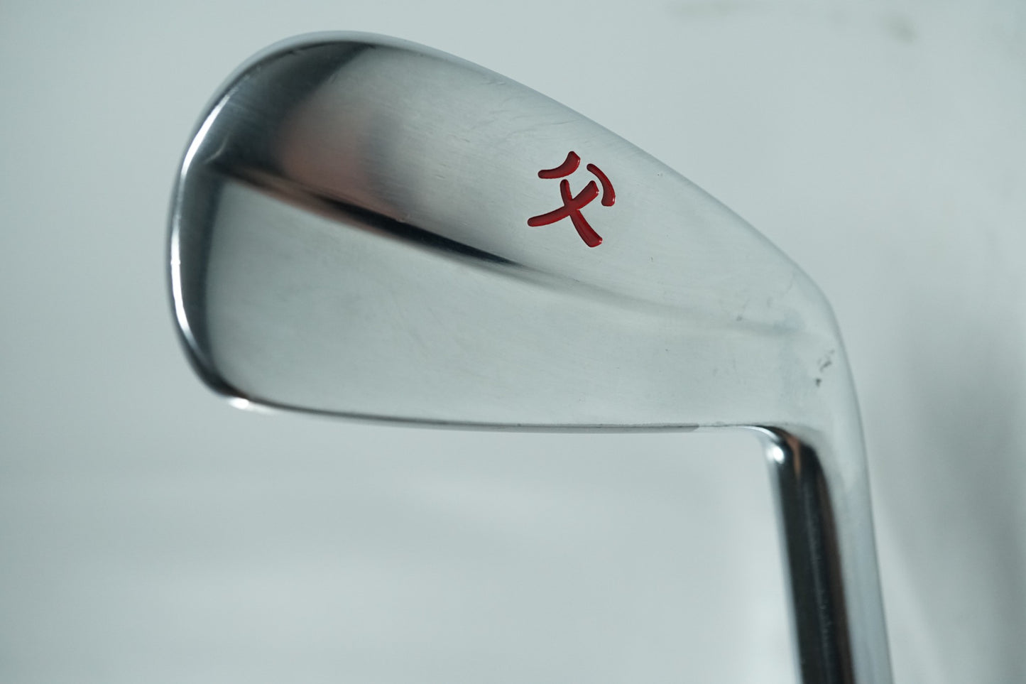 Hakusa Forged 3 Iron / Regular Flex Steel Shaft