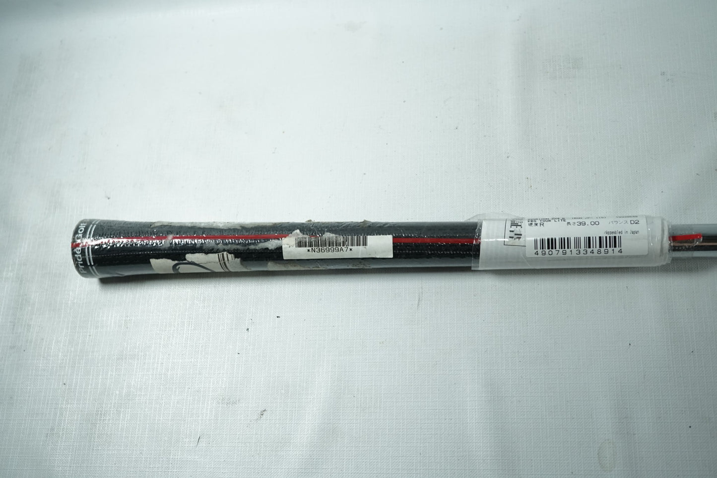 Srixon ZX4 7 Iron / Regular Flex Steel Shaft / New