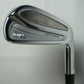 Mizuno MP58 6 Iron / Stiff Flex Steel Shaft