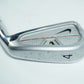 Nike VR Forged 4 Iron / Regular Flex Steel Shaft