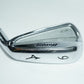 Mizuno MP52 6 Iron / Regular Flex Steel Shaft
