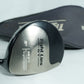 Adams Tight Lies ST Driver 9° / Stiff Flex Graphite Shaft