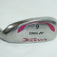 Yonex VMX 6 Hybrid / Ladies Flex Graphite Shaft