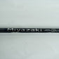 Cleveland Mashie 3 Hybrid 20.5° / Regular Flex Graphite Shaft