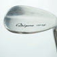 Mizuno MSX 54° Sand Wedge / Steel Shaft