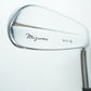 Mizuno MP-9 9 Iron / Steel Shaft