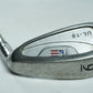 USKG UL-18 Junior 9 Iron / Graphite Shaft / With Training Grip