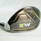 Taylormade M2 3 Hybrid 19° / Stiff Flex Graphite Shaft