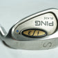 Ping i3 Blade Sand Wedge / Blue Dot / Regular Flex Steel Shaft