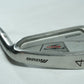 Mizuno TZoid Oversize 4 Iron / Regular Flex Steel Shaft / 020525324