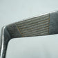 Bronty Chip MK2 Chipper / Steel Shaft