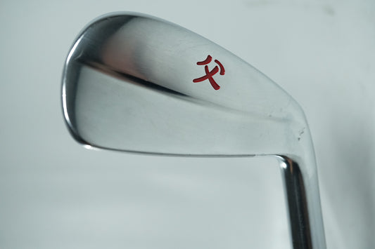 Hakusa Forged 3 Iron / Regular Flex Steel Shaft