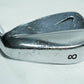 Nike Forged Blade 8 Iron / Stiff Flex Steel Shaft