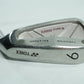 Yonex VMass 260FL 6 Iron / Ladies Flex Graphite Shaft