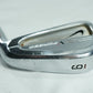 Nike VR Forged 6 Iron / Regular Flex Steel Shaft
