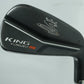 Cobra Forged MB 7 Iron / Stiff Flex Steel Shaft / Ex Demo