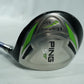 Ping Rapture V2 5 Wood 19° / Regular Flex Graphite Shaft