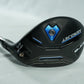 Cobra Aerojet One Length 4-5 Hybrid / Regular Flex Graphite Shaft / Ex Demo