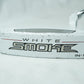 Taylormade White Smoke IN12 Putter / 34" / New Grip
