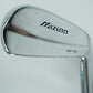 Mizuno MP33 7 Iron / Stiff Flex Steel Shaft
