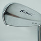 Mizuno MP33 8 Iron / Stiff Flex Steel Shaft