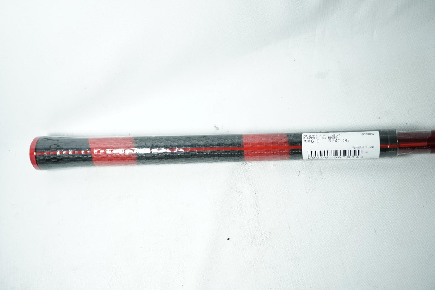 HZRDUS RDX Smoke Red Hybrid Shaft / Stiff Flex / Srixon Adapter / 40"