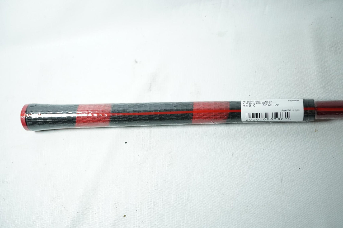 HZRDUS RDX Smoke Red Hybrid Shaft / Regular Flex / Srixon Adapter / 40"