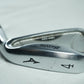 Mizuno MX25 4 Iron / Regular Flex Steel Shaft