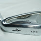 Mizuno MX25 5 Iron / Regular Flex Steel Shaft