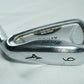 Mizuno MX25 6 Iron / Regular Flex Steel Shaft
