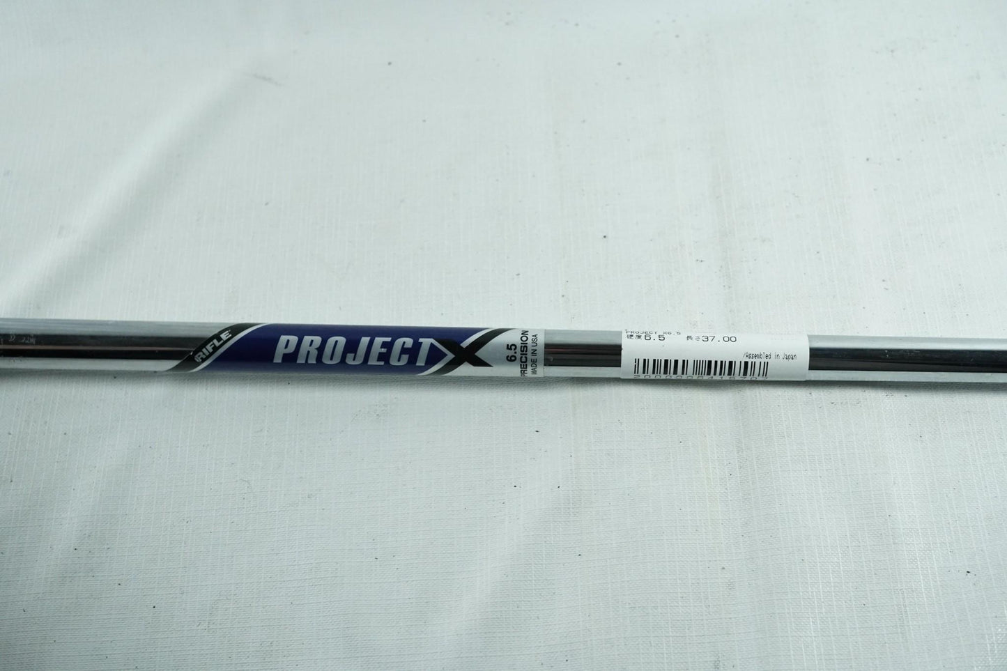 Srixon ZX4 MK2 7 Iron / Extra Stiff Flex Steel Shaft / Ex Demo