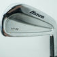 Mizuno MP62 3 Iron / Stiff Flex Steel Shaft