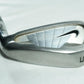 Nike NDS 5 Iron / Uniflex Steel Shaft