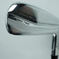 Cobra Forged Tec 7 Iron / Stiff Flex Steel Shaft / Ex Demo