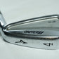 Mizuno MP52 4 Iron / Stiff Flex Steel Shaft