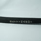 Bettinardi BB0 DASS Tour Department Francesco Molinari Putter / 35"