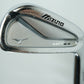 Mizuno MP64 6 Iron / Steel Shaft