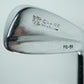 Wilson FG51 7 Iron / Steel Shaft