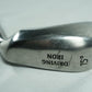 Ben Ross Stroke Saver 15° Driving Iron / Steel Shaft / New Grip