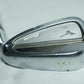 Mizuno MP18 MMC 8 Iron / Stiff Flex Steel Shaft / New Grip